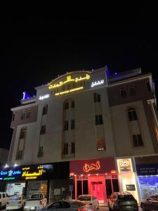 Randa Cities Serviced Apartments,,4 star