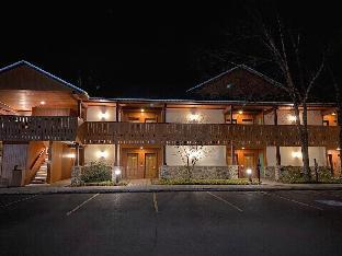 The Inn At Holiday Valley