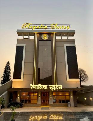 hotel regalia suites