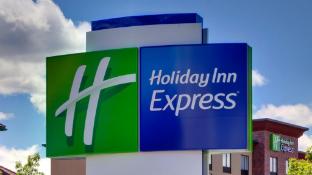 holiday inn express and suites oklahoma city northwest
