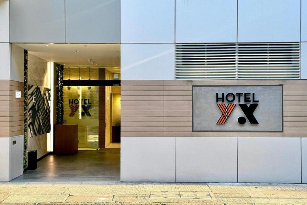 Hotel Yx Lai Chi Kok,,4 star