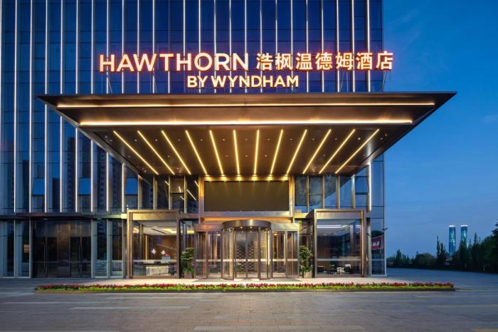 hawthorn by wyndham changsha furong