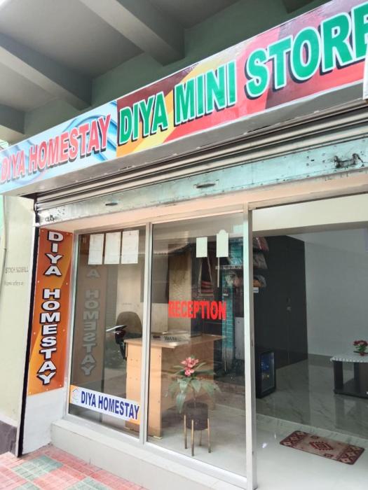 Diya Homestay ,,5 star