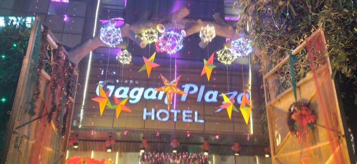 The Hotel Gagan Plaza