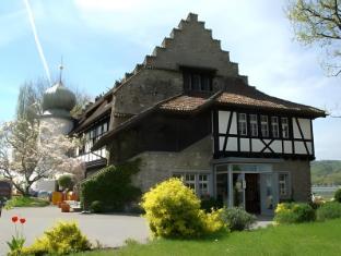 See & Park Hotel Feldbach,Frauenfeld>>Berlingen,3 star