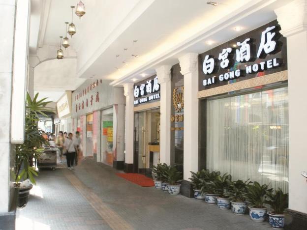 Ln White House Hotel,Liwan>>Guangzhou,3 star