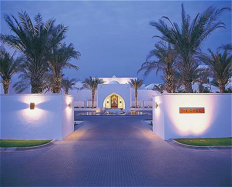 The Chedi Muscat