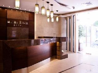 marble tower hotel