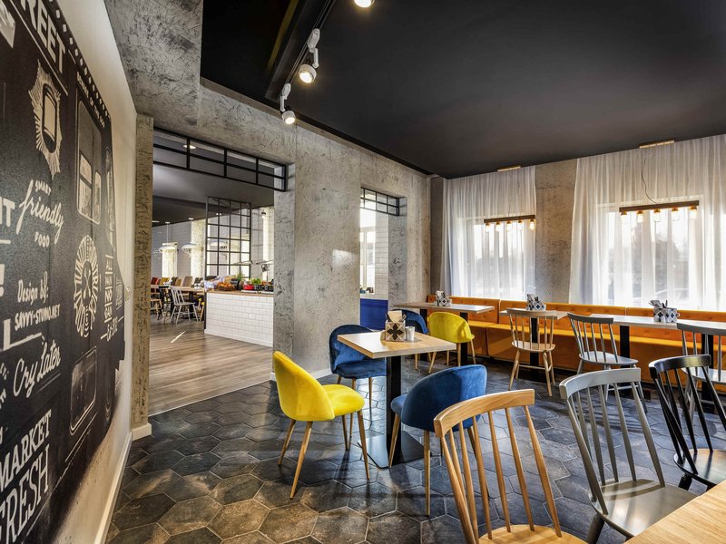 Ibis Styles Dresden Neustadt,Radebeul>>Dresden,3 star