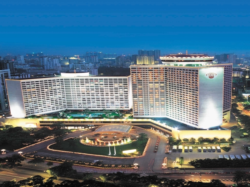 The Garden Hotel Guangzhou