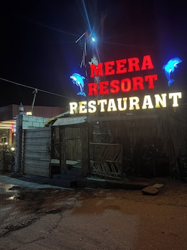 meera resort korba