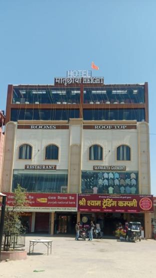 hotel maatar chhaaya