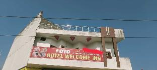 Hotel Welcome Inn Era By Oyo,,3 star