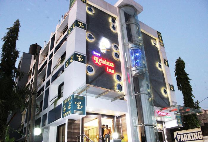 hotel krishna inn aurangabad