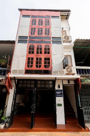 Ubon Huan Kaew,,3 star