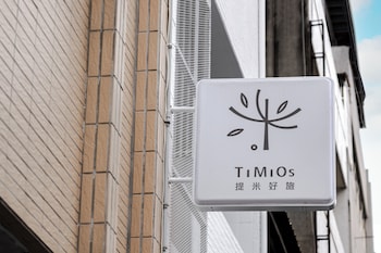 Timios Inn.,,2 star