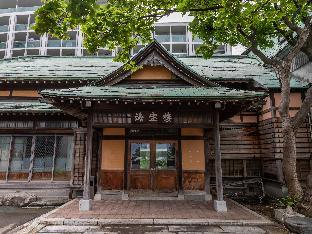 tabist kaihorow otaru