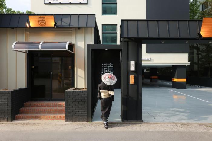 mitasuya ryokan hotel gumi by aank