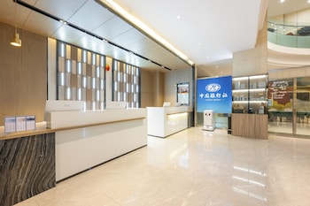 yishangjiudian taiyuanchangfengjiedian