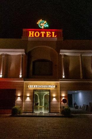 Hotel 7Pm,,2 star