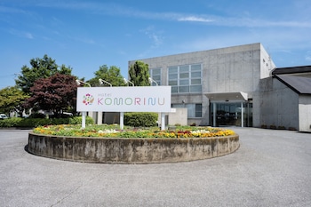 Satonuma Resort Hotel Komorinu,,3 star