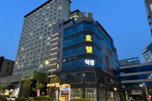 hotel deokyeong
