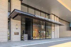stadium city hotel nagasaki