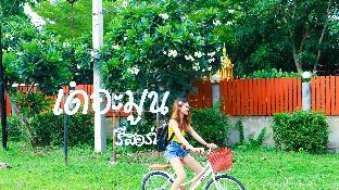 the moon resort phetchaburi