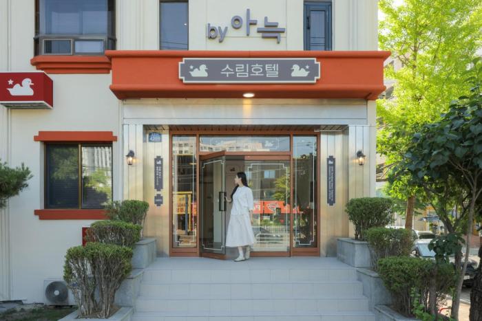 sulim hotel sokcho by aank