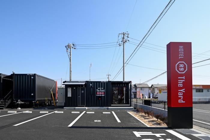 Hotel R9 The Yard Kurashiki,,2 star