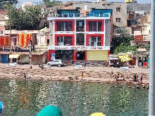 Hotel Ram Ghat Inn,,2 star