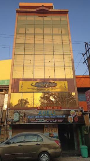 Hotel Aheli And Restaurant Bankura,,3 star