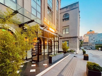 Coffizz Hotel Beijing,,3 star