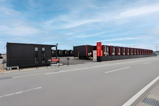 Hotel R9 The Yard Kurobe,,2 star