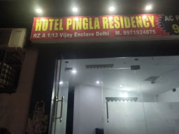 Hotel Pingla Residency,,2 star