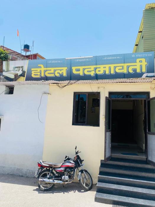 Hotel Padmawati By Grb Stays,,2 star