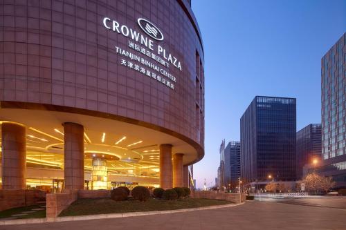 crowne plaza tianjin binhai center by ihg
