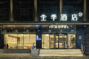 ji hotel huizhou huiyang station