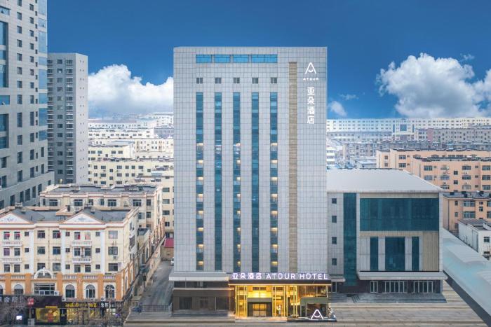 atour hotel binzhou bincheng district bohai international plaza