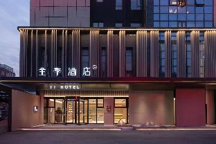 ji hotel jiangyan wanda plaza rt mart
