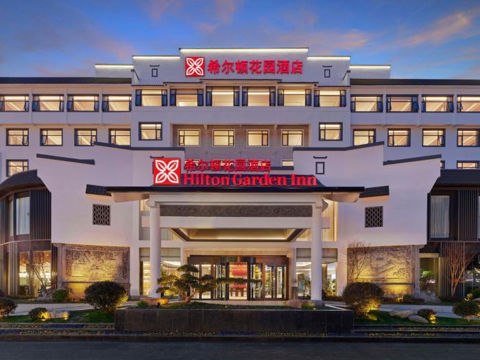 hilton garden inn huangshan scenic area south gate