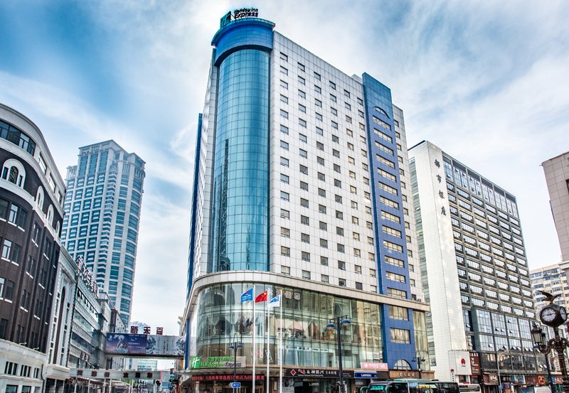Holiday Inn Express Dalian City Centre, An Ihg Hotel,Zhong Shan>>Dalian,3.5 star