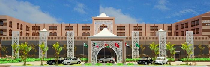 al mutlaq hotel