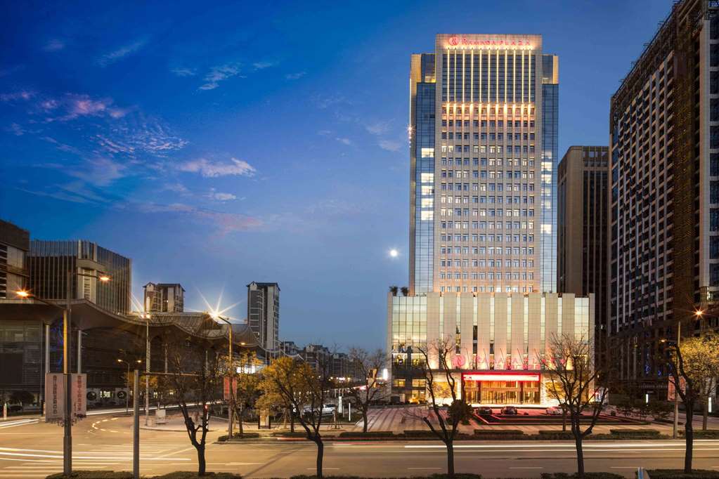 ramada plaza xian south