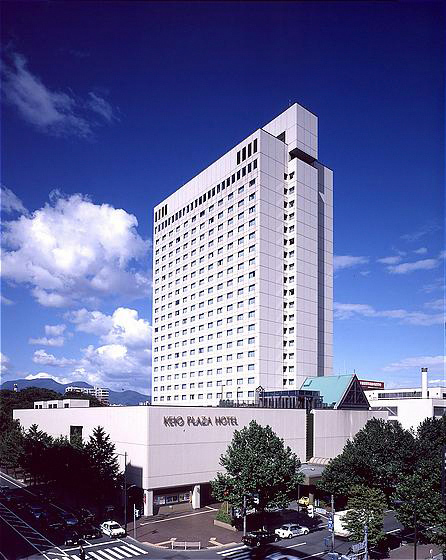 keio plaza hotel sapporo