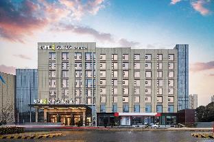 home2 suites by hilton wuxi huishan