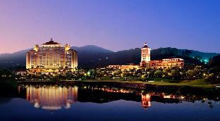 Mission Hills Resort Dongguan