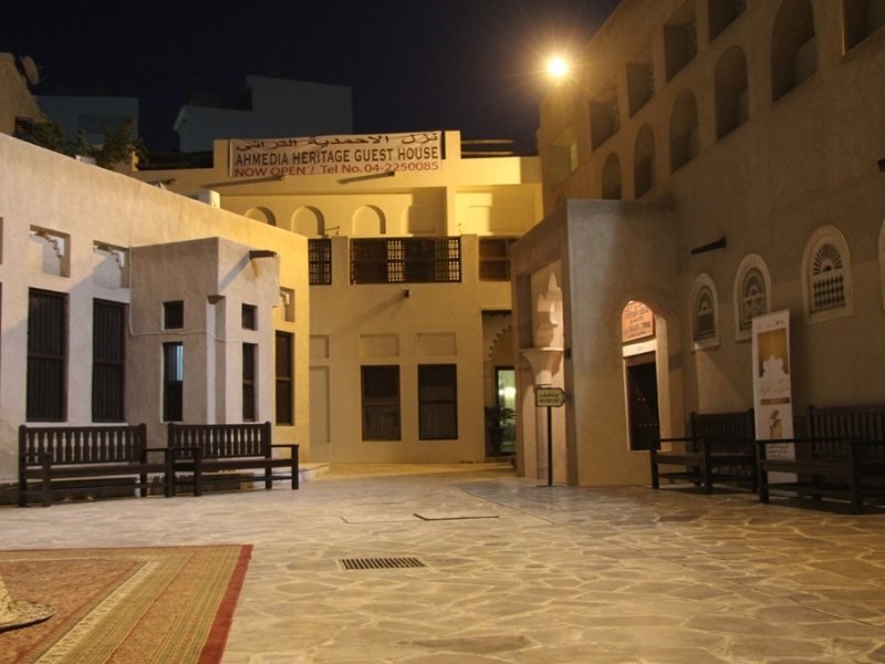 Ahmedia Heritage Guest House,Dubai>>Deira,3 star