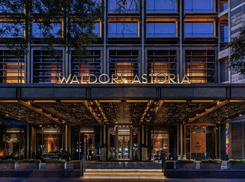 waldorf astoria beijing