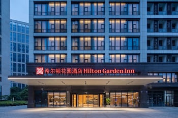hilton garden inn hangzhou xiaoshan